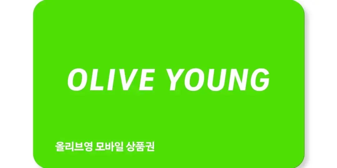 [Limited Time 30% Off]AREX Incheon Airport Express One-way Ticket +Olive Young E-Gift card (10,000 KRW)