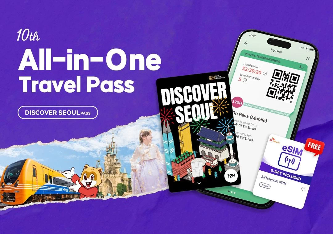 Discover Seoul Pass 72 Hours