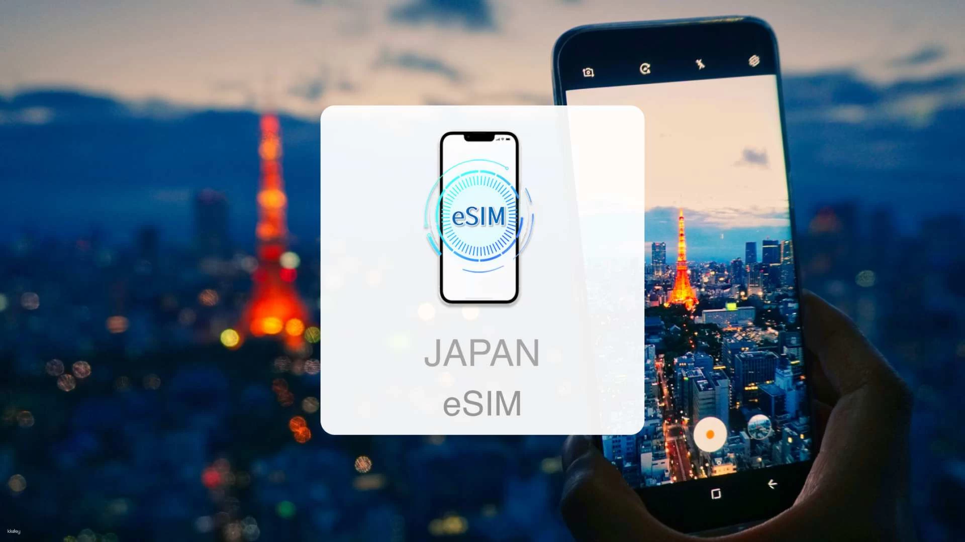 [ Limited time special offer ]  JAPAN eSIM High-speed | 1GB/2GB